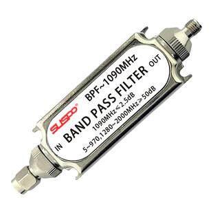 带通滤波器BPF-1090MHz通信射频干扰短中长微波东莞中讯电子定做