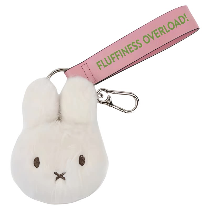 正版荷兰miffy 米菲兔毛绒钥匙扣挂件包包挂饰女生随身小玩偶