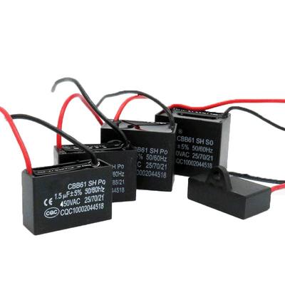 启动电容cbb61吊扇油烟机450v