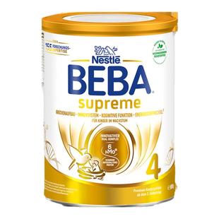 德国雀巢BEBA贝巴至尊新版六种HMO超高端儿童配方奶粉4段原装进口