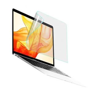 macbookpro贴膜防反光14英寸屏幕膜Air13.6适用苹果Apple电脑M4磨砂M3防指纹屏保15笔记本13.3macbook保护膜