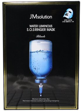 jm韩国海洋珍珠保湿提亮肤色面膜