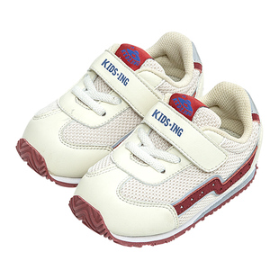 kidsing儿童运动鞋男童中小童跑步鞋透气网面女宝宝运动鞋防滑