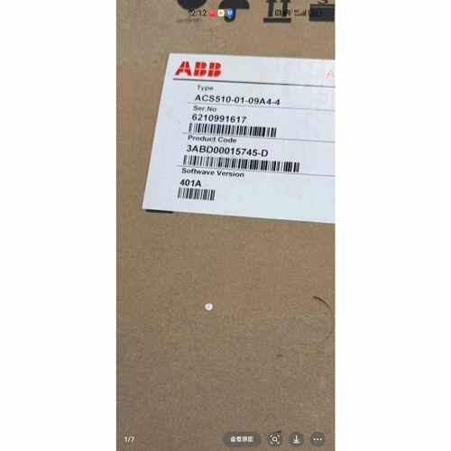 询价变频器ACS510-01-09A4-4，，