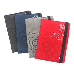 匠狮新款韩国护照夹防盗刷多功能机票夹商务皮革放银行卡护照包套