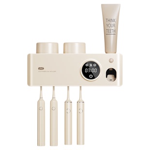 智能电动牙刷消毒烘干器杀菌漱口杯挤牙膏一体置物架壁挂式卫生间