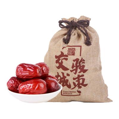 山西特产交城骏枣红枣大枣