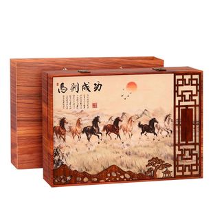 陈皮福鼎白茶茶叶礼盒装送礼长辈礼品爸爸过年见送老丈人马到成功