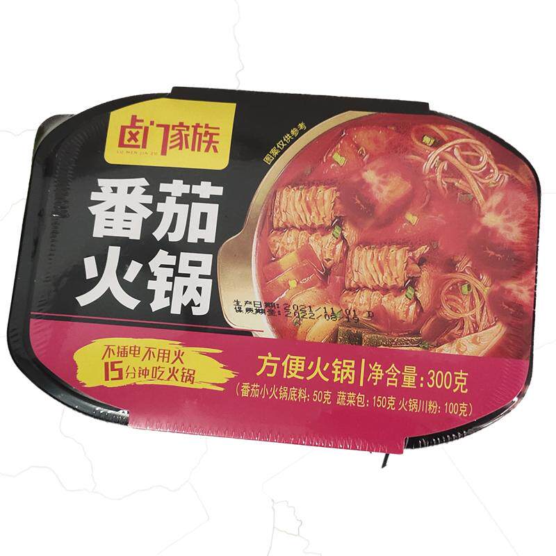 卤门家族自热火锅番茄味麻辣牛油
