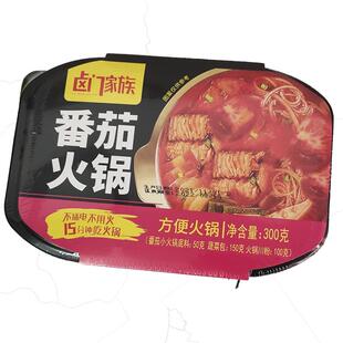 卤门家族自热火锅番茄味麻辣牛油小火锅宽粉牛肉丸子自助方便速食