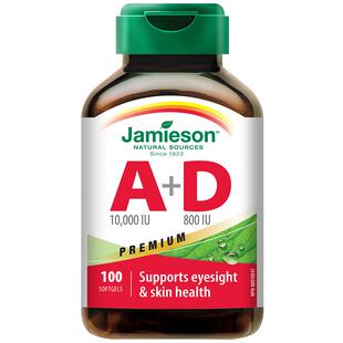 jamieson健美生进口维生素ad软胶囊100粒 维生素a 维他命胡萝卜素