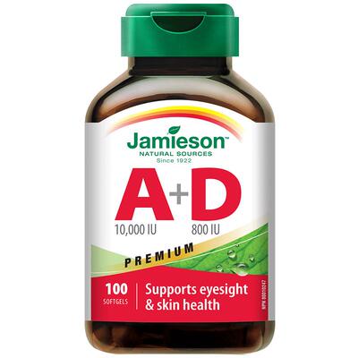 【秒杀】进口维生素A+D双效合一