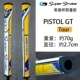 GT Tour (европейская команда)