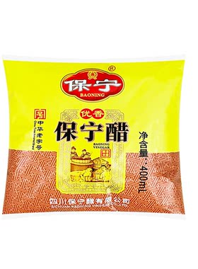 二级优香保宁醋400ml袋装商用家用批发价拌面餐饮酸凉拌炒菜调味