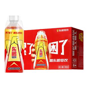 东鹏大瓶特饮500ml*24瓶整箱维生素功能饮料提神能量抗疲劳特价批
