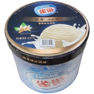 雀巢餐饮奶茶美食挖球大桶冰淇淋