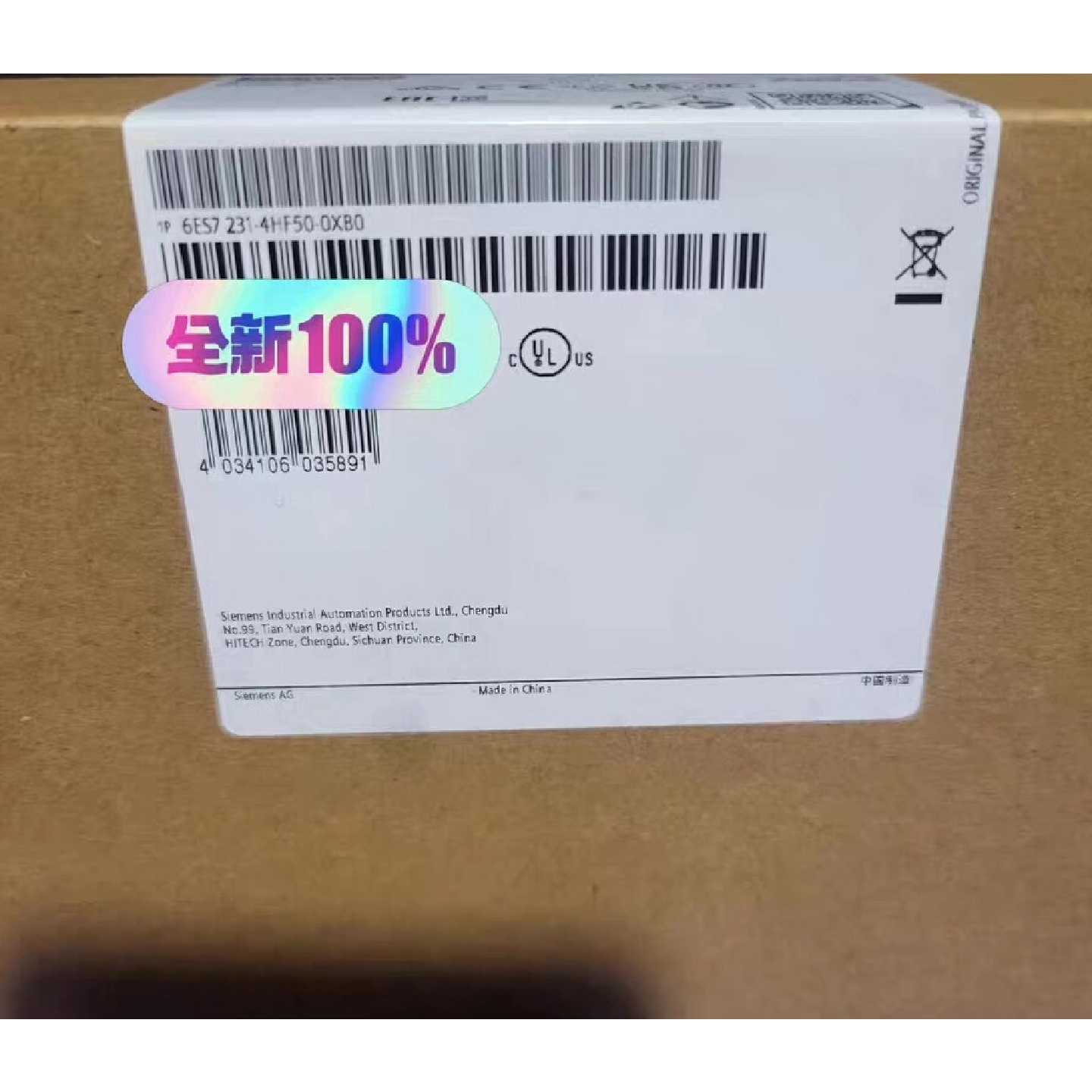 议价-6ES72314HF500XB0西门子PLC模块S7