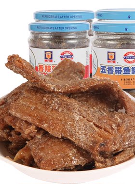 上海梅林罐头香辣带鱼