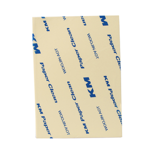 KM无尘打印纸A3A4A5实验室白蓝复印纸250张彩色防静电净化打印纸