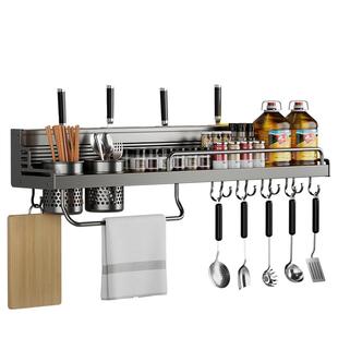 厨房置物架多功能收纳架子调味料筷子刀架免打孔壁挂式用品大全