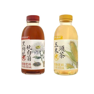 可可满分小吊梨汤/黑枸杞杭白菊/玉米须茶0脂低糖中式植物饮料