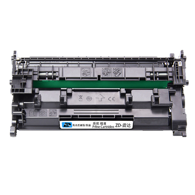 ZD/震达适合惠普m403d硒鼓墨盒