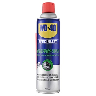WD-40 专效型零部件清洗剂85324N 85324A 防锈润滑凝胶 852436