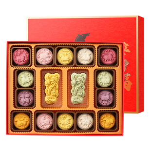 御茶膳房中式糕点礼盒北京特产点心过节送长辈零食大礼包伴手礼品