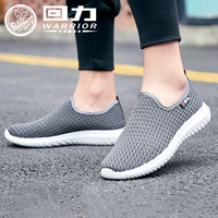 WXY-6068 Net Shoes-Gray