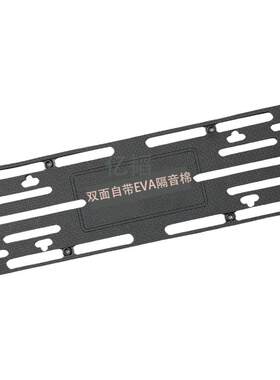 不锈钢牌照支架进口车转换架