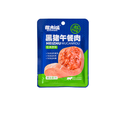 萌大嘴黑猪午餐肉即食火腿片儿童宝宝代餐零食泡面搭档单独包装