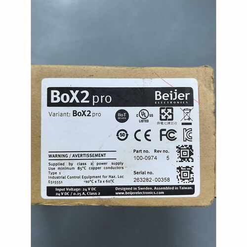 询价-北尔BeijerBox2pro主板