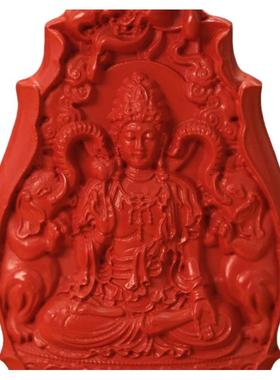 本命佛精致细腻带证书