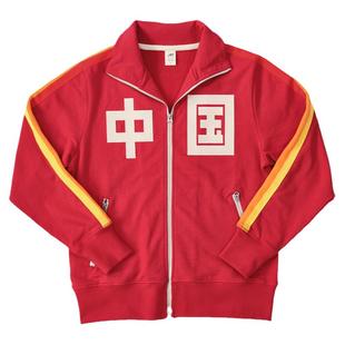 十贰码Leredita500G全棉重磅复古运动卫衣开衫1981中国排球
