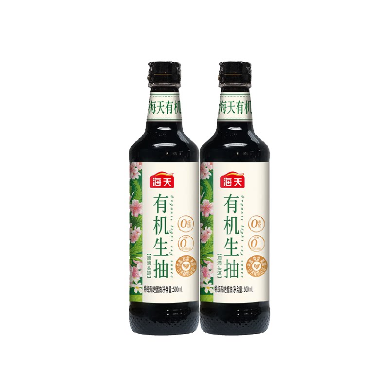 海天有机生抽特级酿造500ml*2瓶