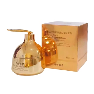 逆龄秘笈玻色因三型胶原蛋白多肽面霜护肤品紧致嫩肤补水保湿正品