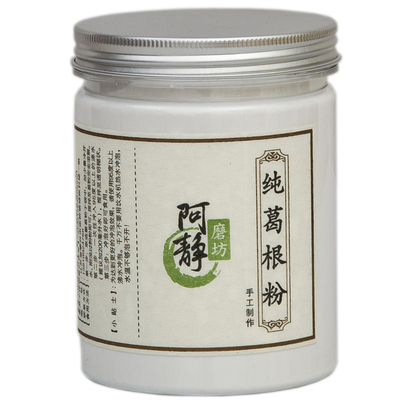 阿静磨坊纯葛根粉250克