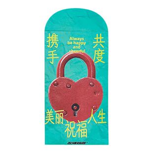 左咸敦道创意设计个性利是封红包触感纸千元结婚喜事随份子