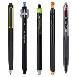 点石制笔星轨墨痕新款深海舱巨齿鲨中性笔10支礼盒装按动式学生签字笔太空舱时空舱黑笔文具礼品笔套装送礼物