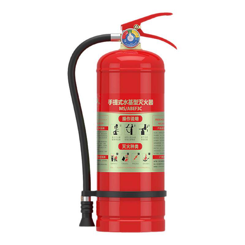 集太3L水基型灭火器商用不锈钢手提式消防器材正品水基灭火器家用