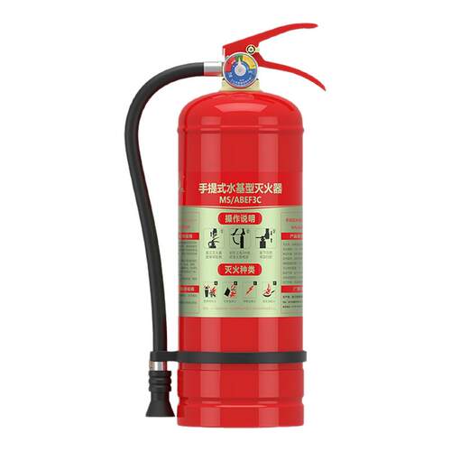 集太3L水基型灭火器商用不锈钢手提式消防器材正品水基灭火器家用