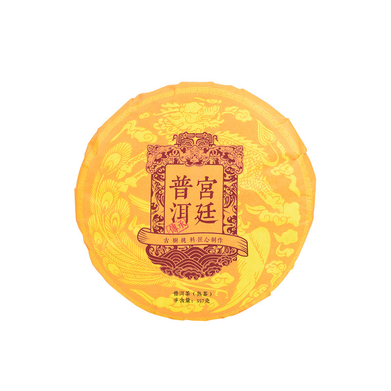 通版现货 普洱茶福鼎白茶棉纸定包装纸/蜂窝纸