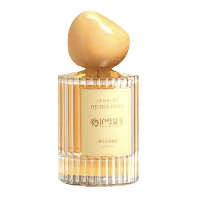 木质花香隐杉之欲沪兮持久留香