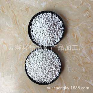 供应亚硫酸钙球 去除余氯 白色滤芯用亚硫酸钙除氯球 水过滤材料