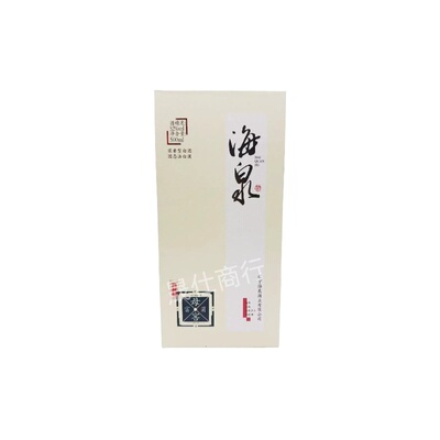 辽宁阜新特产纯粮酿造52度白酒