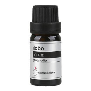 Magnolia白玉兰花香调香薰精油香熏香水加湿器专用ilobo 10ml