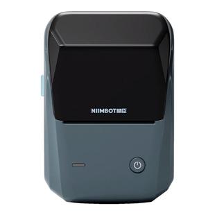 精臣B1效期表标签打印机易撕贴防水不留胶厨房物料食品生产日期冷冻保质期时间医院奶茶店小型热敏不干胶贴纸