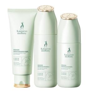 袋鼠妈妈准孕妇护肤品茶树控油套装补水保湿水乳油皮专用化妆品