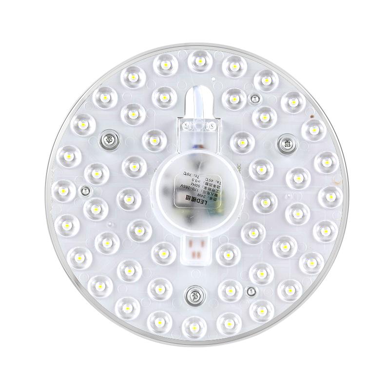 led吸顶灯灯板灯芯灯条灯盘节能灯珠灯泡模组天花灯替换方形控制