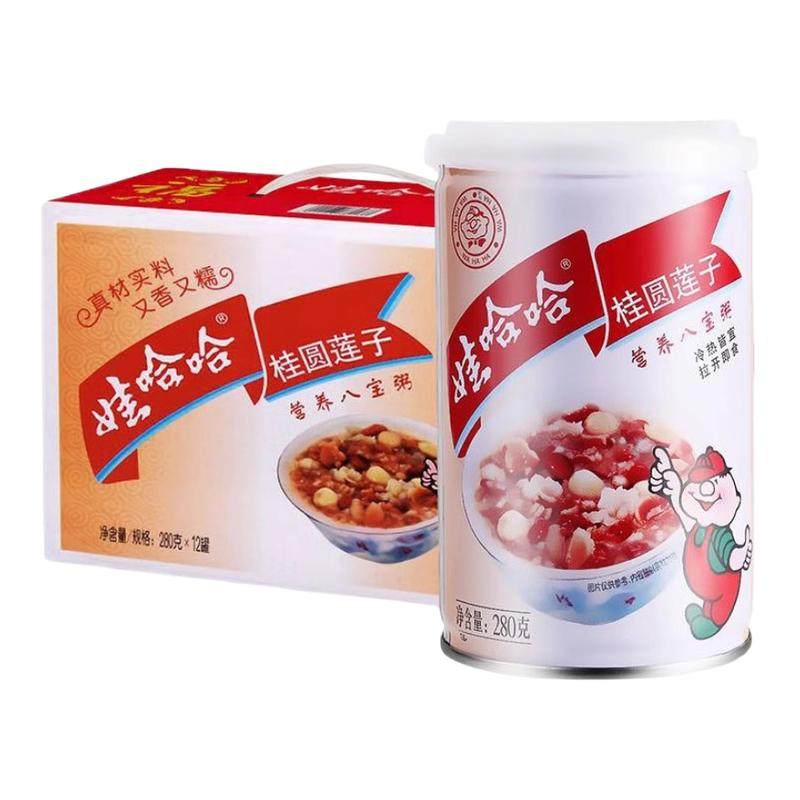 娃哈哈桂圆莲子八宝粥280g*12罐